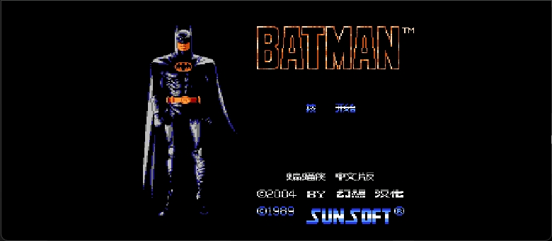 蝙蝠侠(简)[幻想](US)[ACT](2Mb)